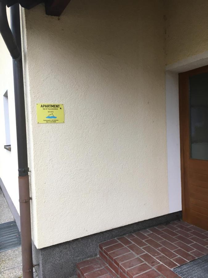 Apartment See Und Traunsteinblick Altmünster エクステリア 写真